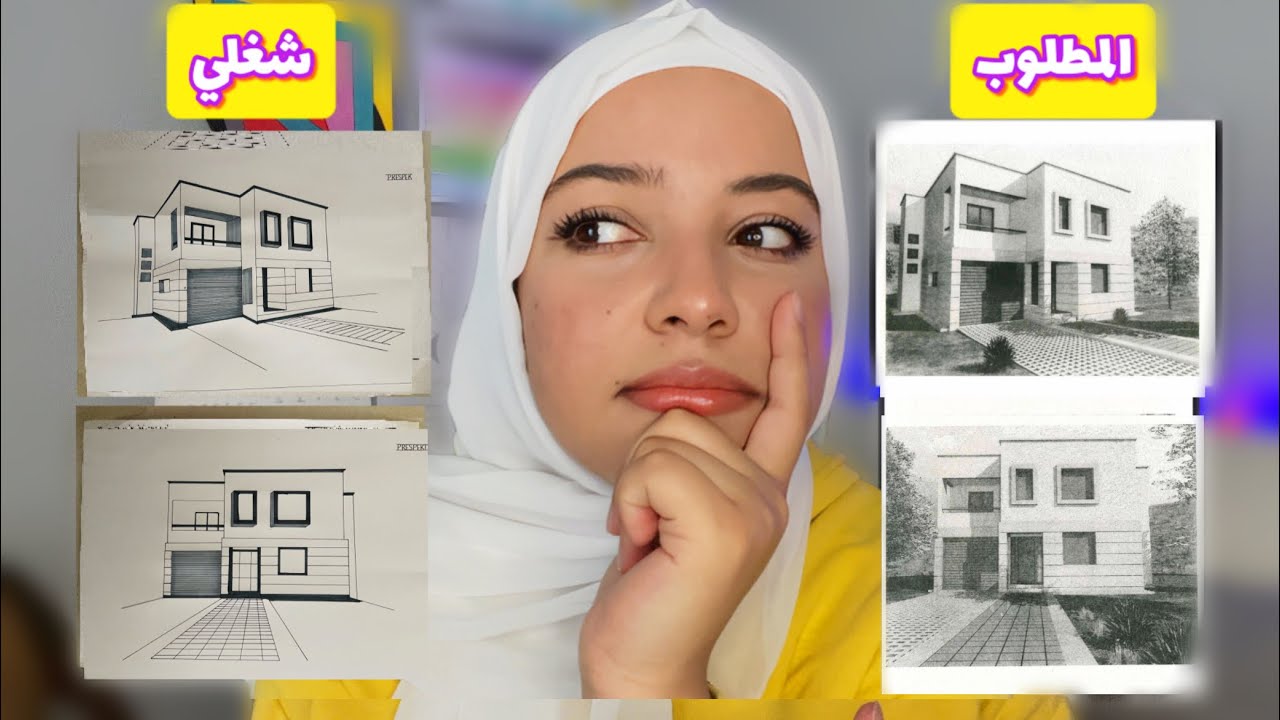 الدراسة بتركيا صعبة؟؟ نتيجتي بالمرحلة الاولى بالهندسة المعمارية 📐👷‍♀️
