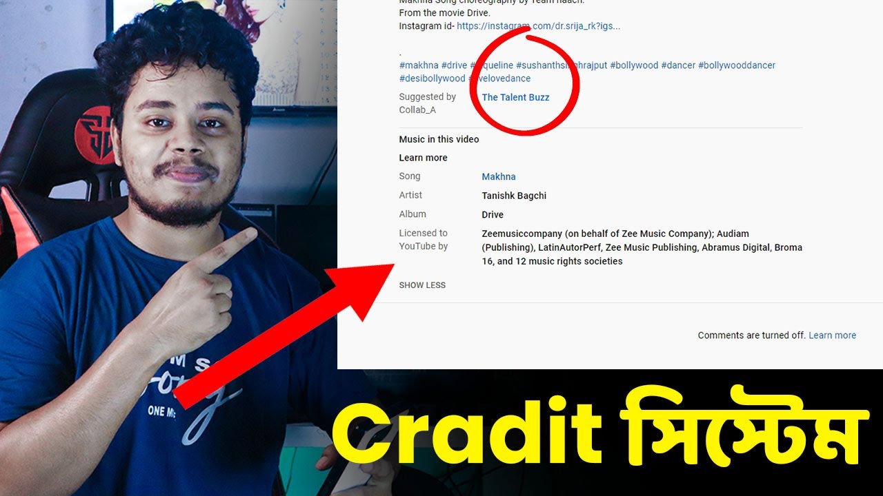 How to put youtube video cradit । Use any music without cradit and copyright