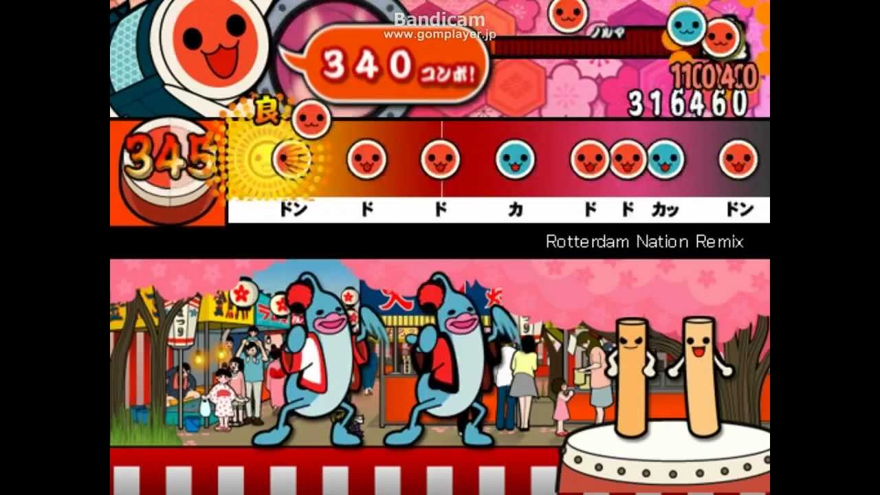 太鼓さん次郎　Rotterdam Nation Remix　｢Ridge Racer｣より