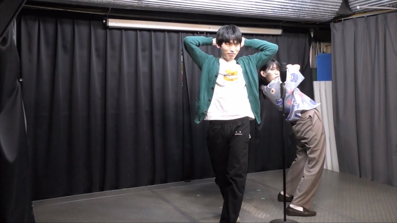 都立　『呼び方』