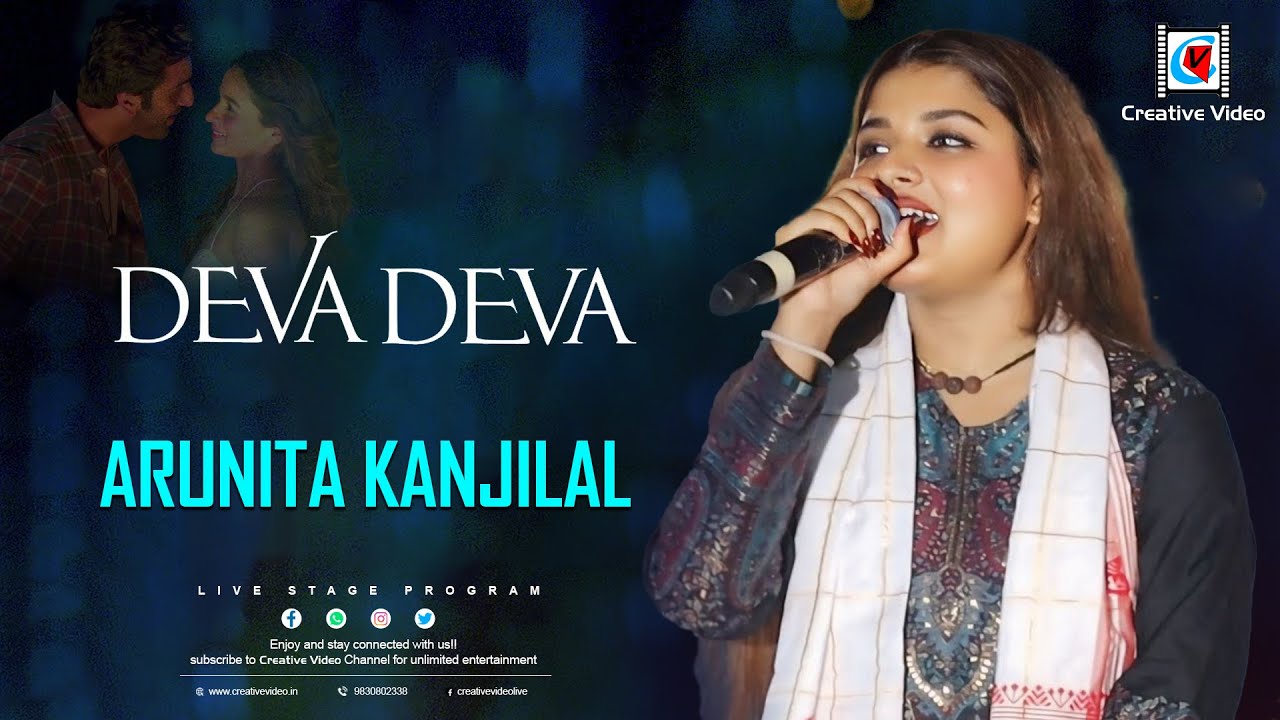 Deva Deva I Brahmāstra I Pritam I Arijit, Jonita I Arunita Kanjilal Live Singing