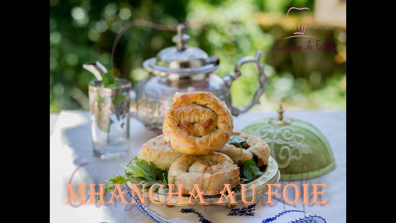 Mhancha au foie محنشة بالكبد