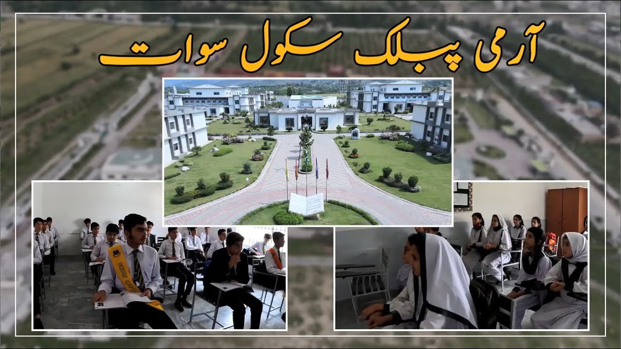 Army Public School Swat