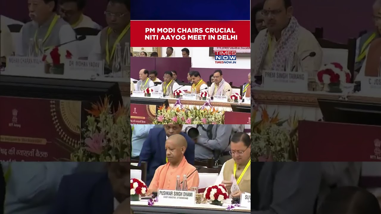 PM Modi Chairs Crucial NITI Aayog Meet on Viksit Bharat 2047 Vision | CM Vijay #Shorts