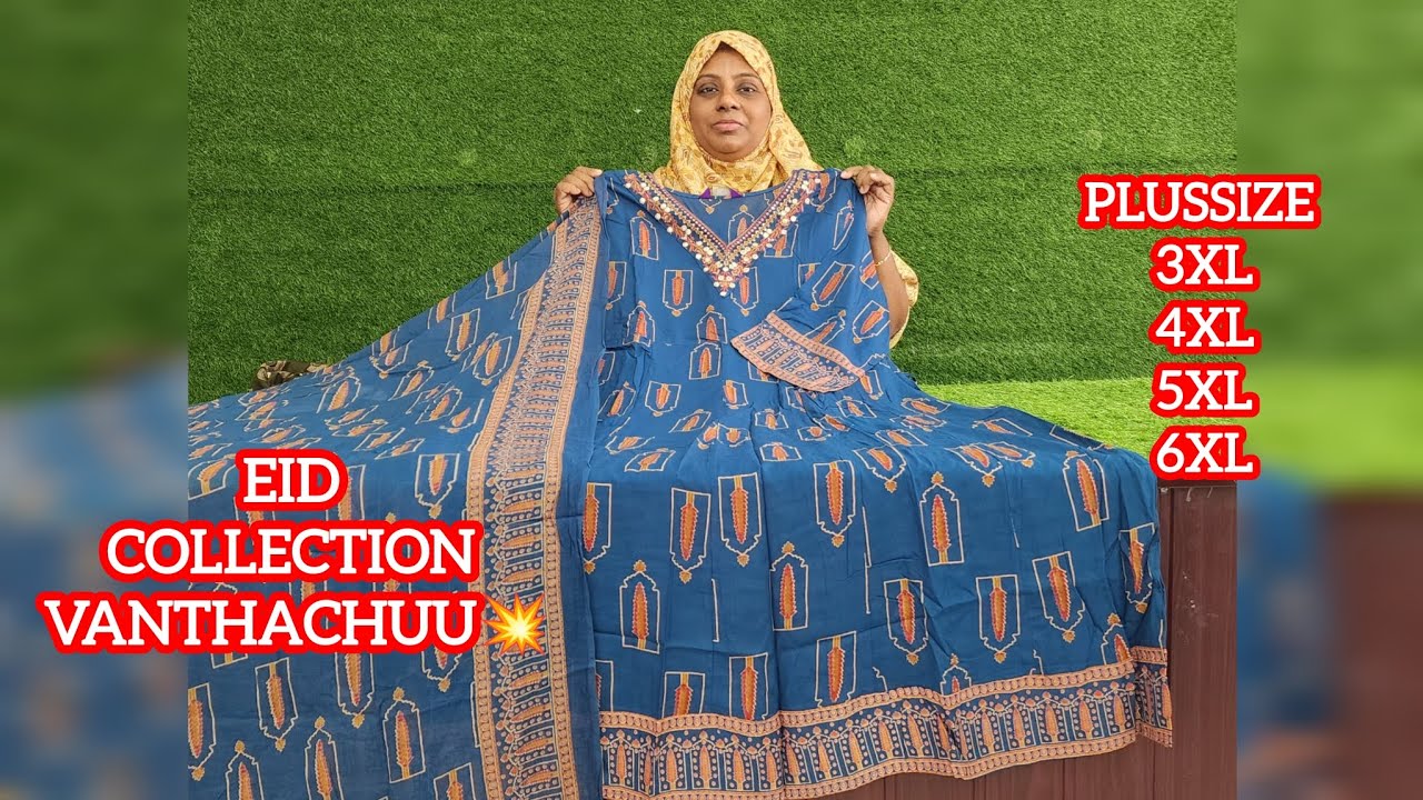 EID COLLECTIONS VANTHACHUU💥😇 #plussize 3xl to 6xl collections🌹@reemasreadymade3459 