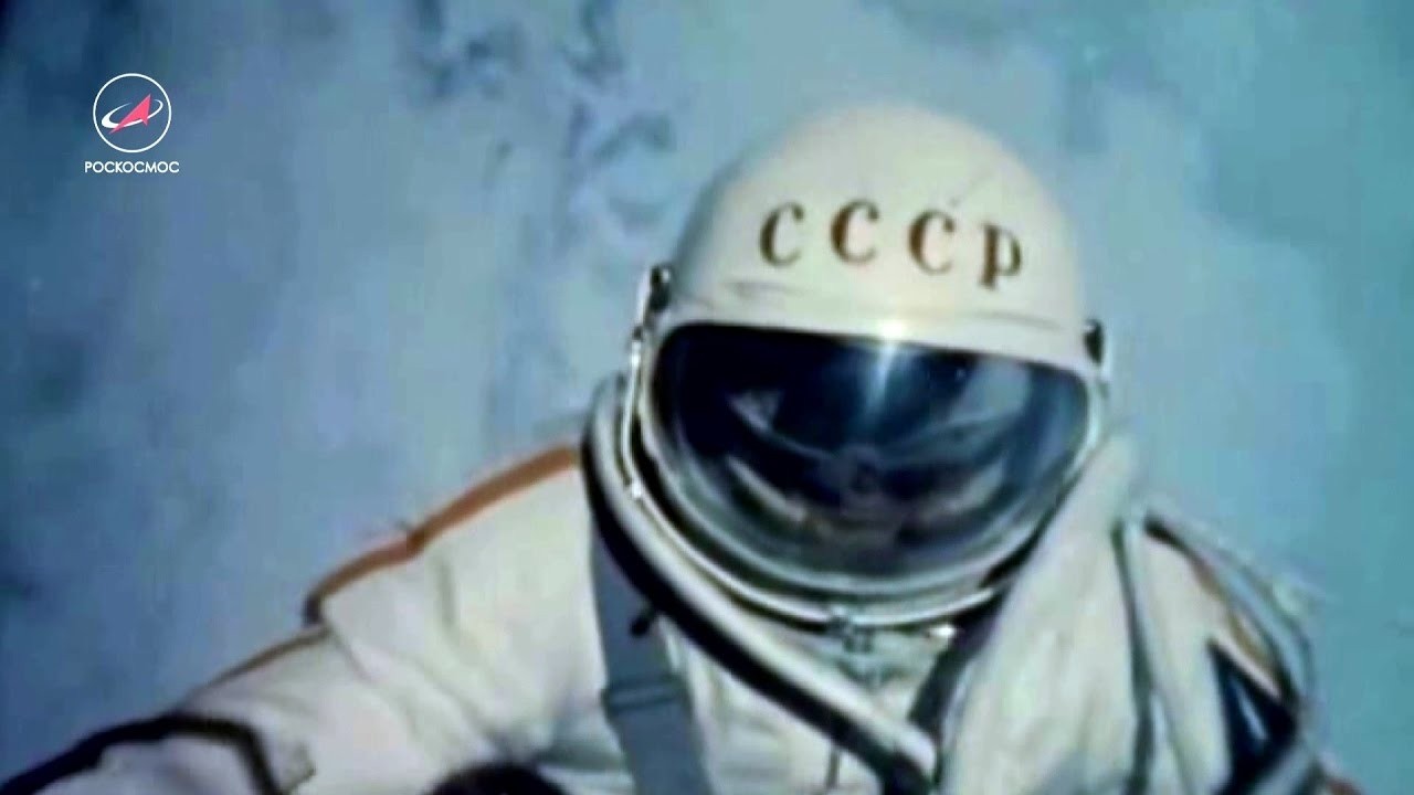 ЧЕЛОВЕК