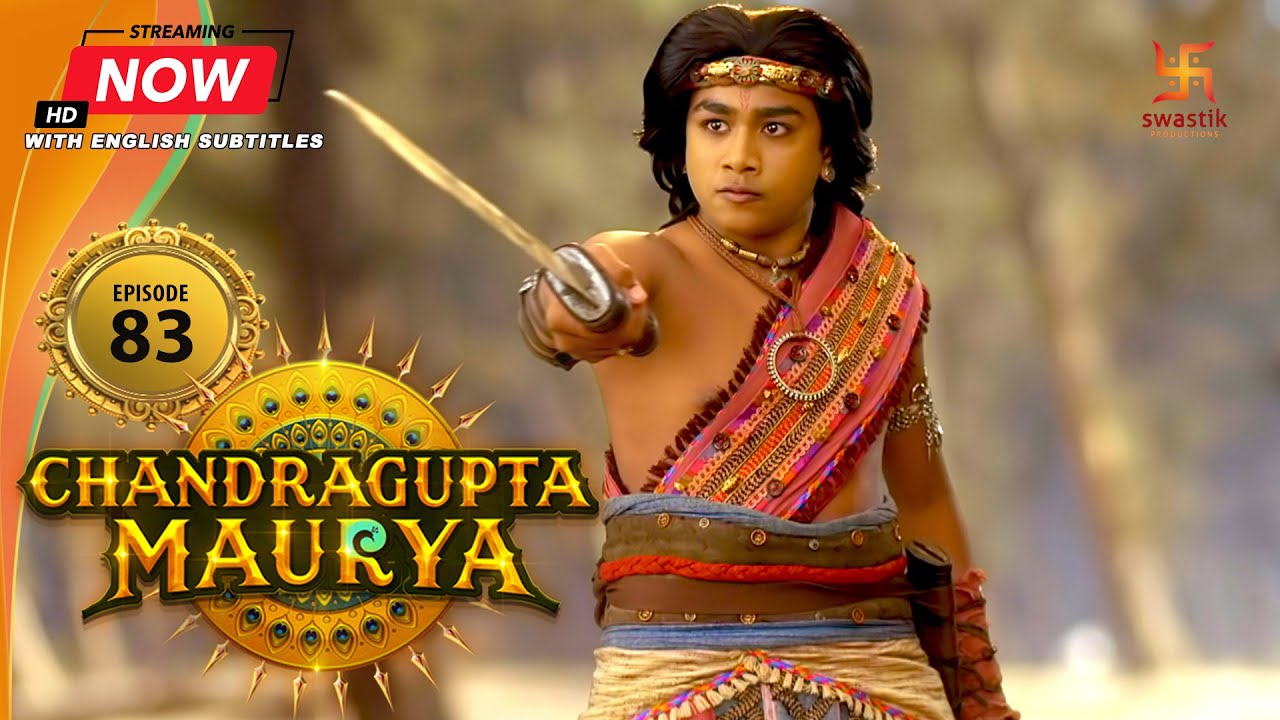 Chandragupta Maurya | EP 83 | Swastik Productions India