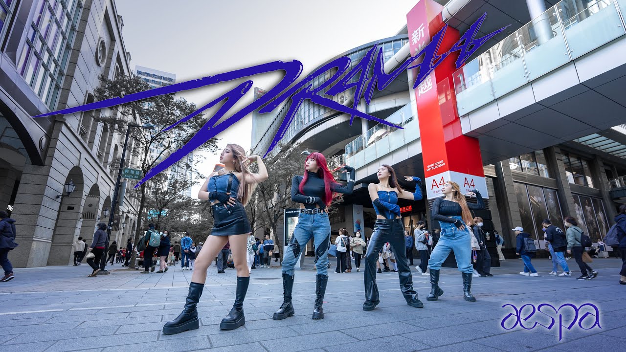 [KPOP IN PUBLIC]aespa(에스파) - 'Drama' Dance Cover from Taiwan | All enJoy