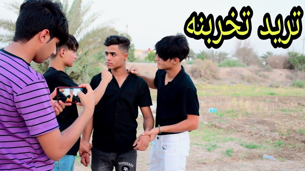 فلم قصير. حديث الناس يا صديقي