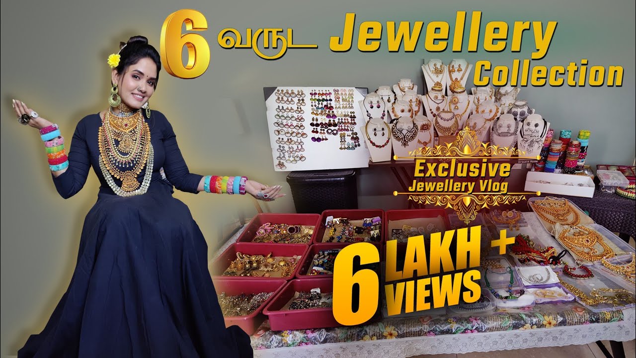 😱அடேங்கப்பா எவ்வளவு ! 6 வருட ஜுவெல்லரி collection ....Sai Gayatri