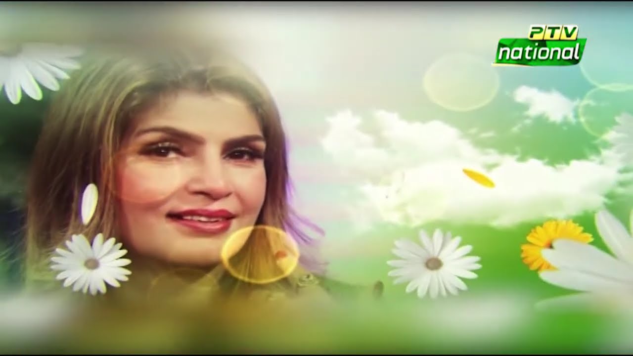 MORNING @ PTV NATIONAL  |  26th  DECEMBER, 2023  |  PTV NATIONAL