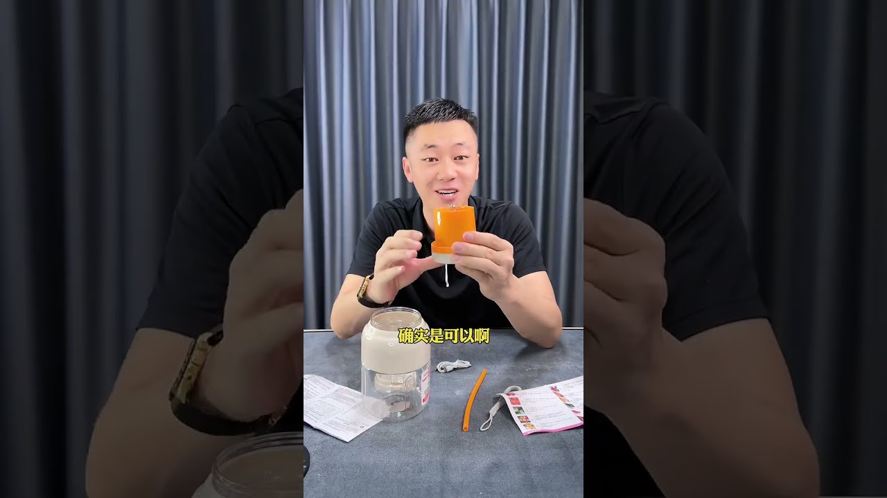 Unbox & Review: The Portable Juicer Cup - Is It a Game Changer