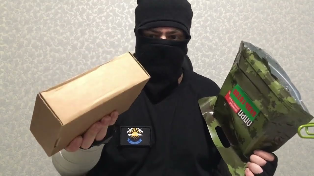 Сухпаек офицерский одноразовый