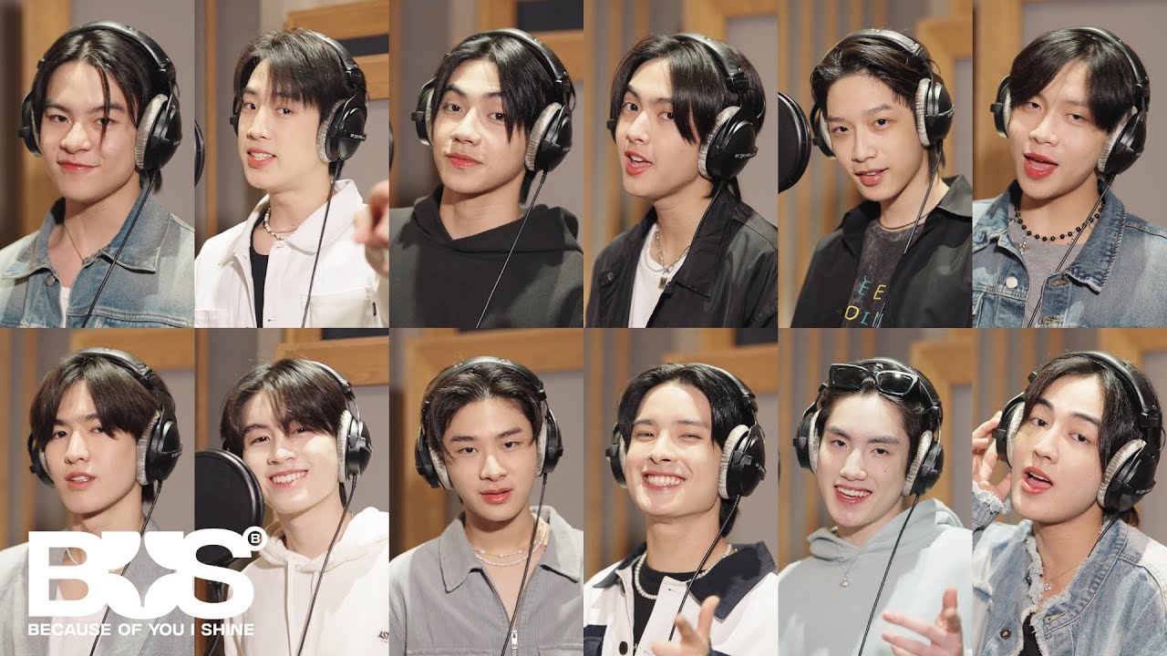 BUS 'Because of You, I Shine' (Studio Recording Version)