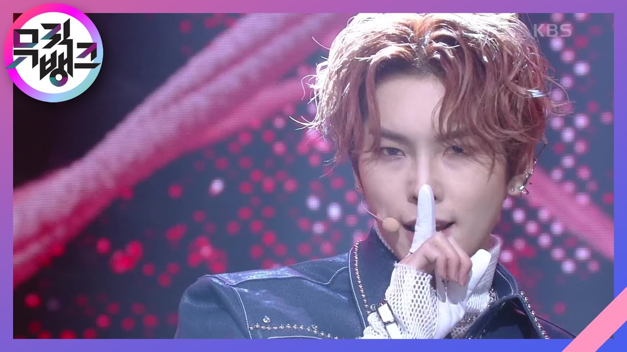 Dangerous - E’LAST(엘라스트) [뮤직뱅크/Music Bank] | KBS 210129 방송