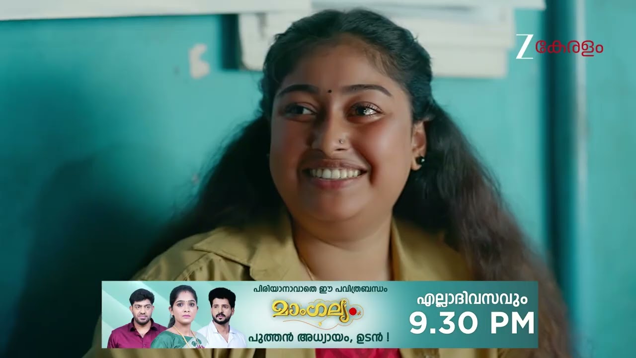 KrishnaGadha | Ep - 227 | Webisode | Mar 05 2026 | Zee Keralam