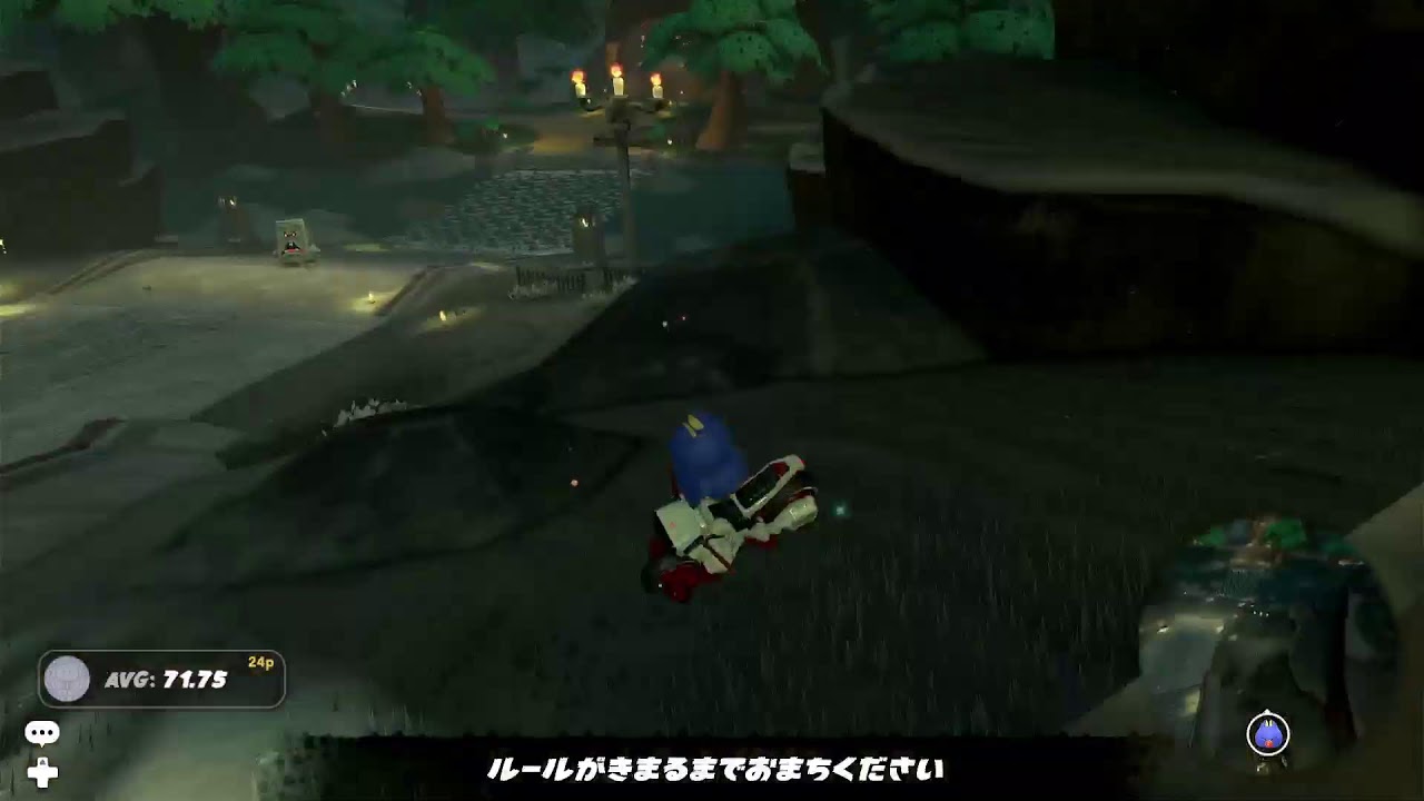 ラウンジタイム