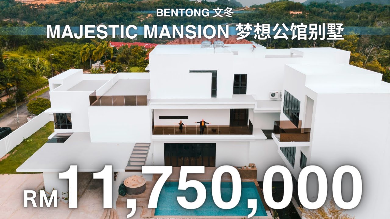House Tour 91: RM11.75Mil Mansion in Bentong｜land w rising price｜1175万文冬公馆别墅｜地价年年涨｜吉隆坡后花园，毗邻云顶，法国村