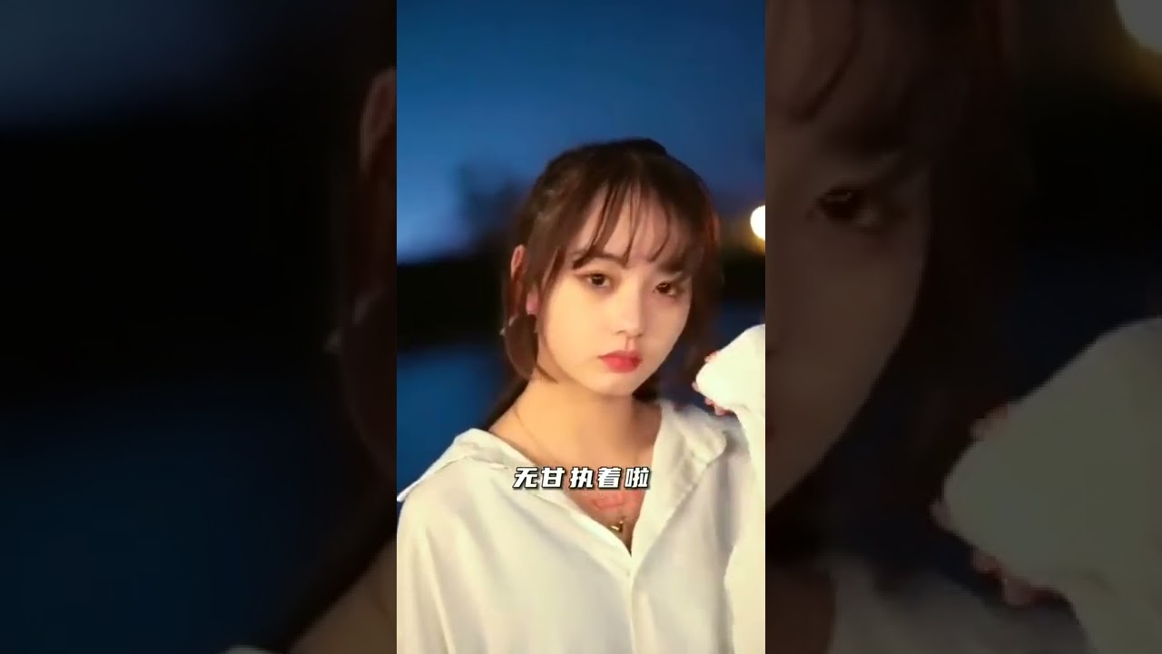 不再追究 车载音乐 粤语DJ dj音乐 快手热点