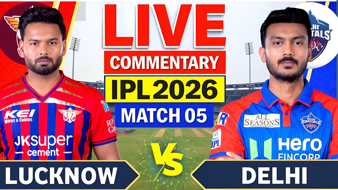🔴Delhi vs Lucknow Live Score | Ipl 2026 Match Today | Lsg vs Dc | Lucknow vs Delhi Live Commentary🎙️