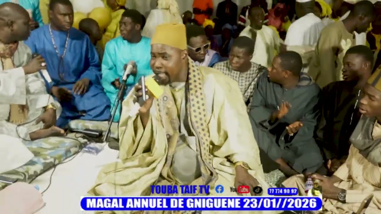 CHEIKH DIOP MBAYE SERIGNE SALIOU MBACKE 