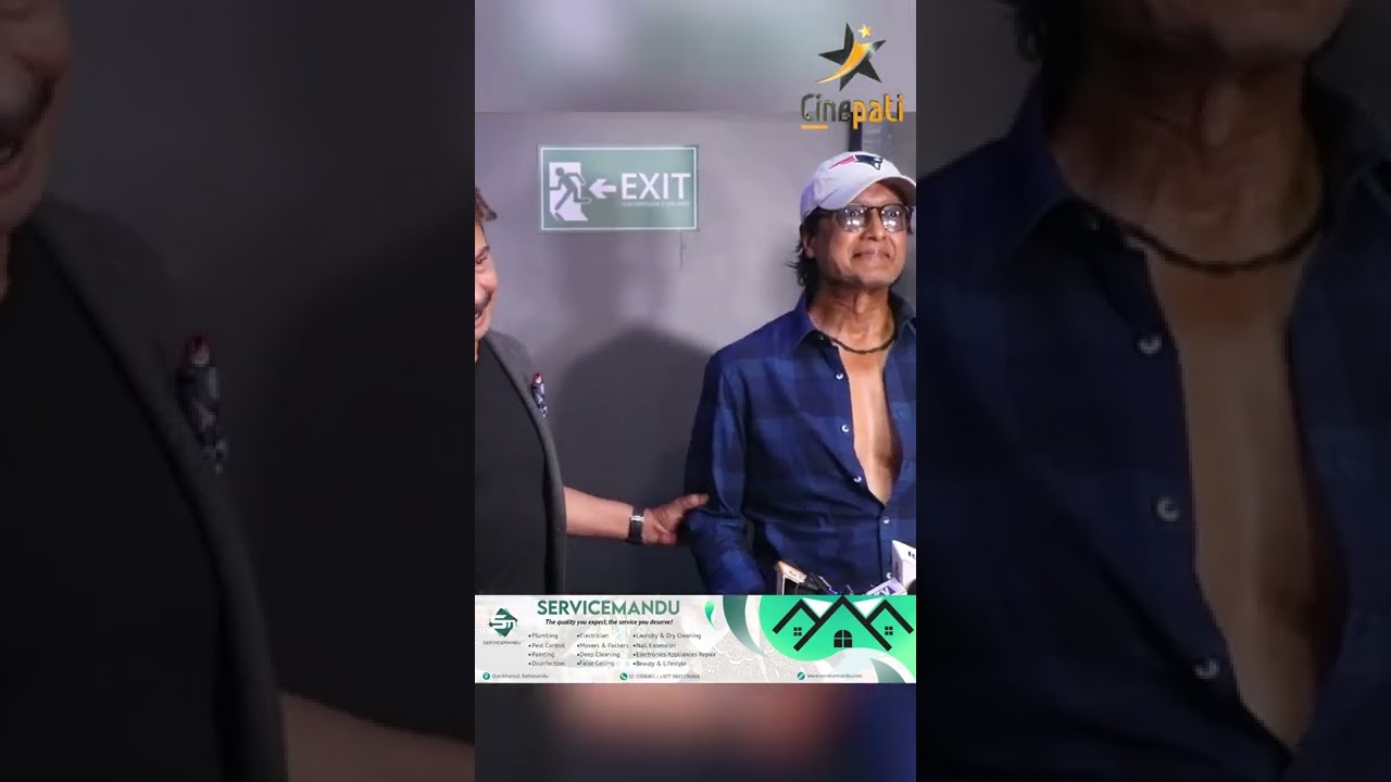 Bhuwan Kc rw Shiva Shrestha lai Rajesh Hamal ko xora herni rahar 😂