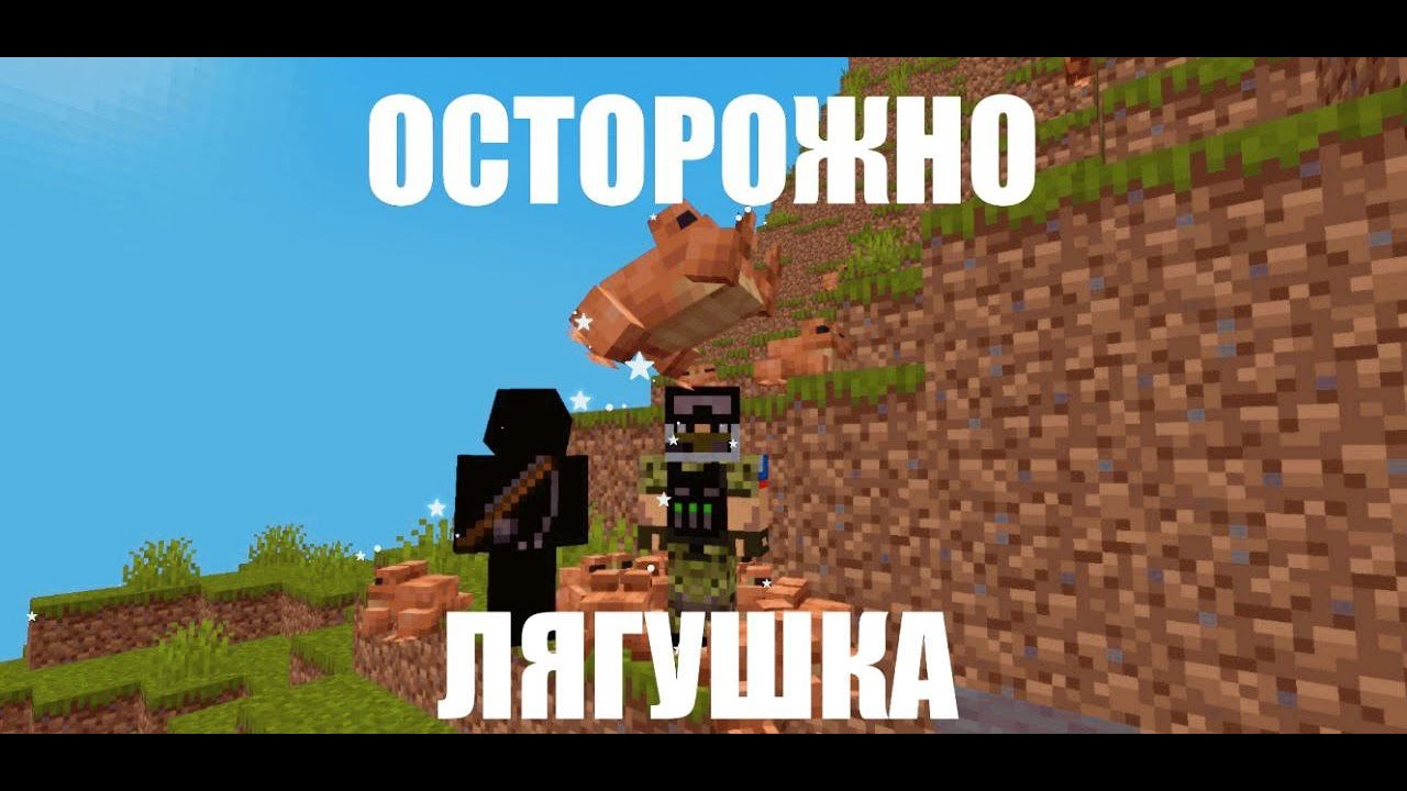 АНАРХИЯ // КАК ТЕПЕРЬ ИГРАТЬ? // ЭТО ВООБЩЕ НОРМАЛЬНО?