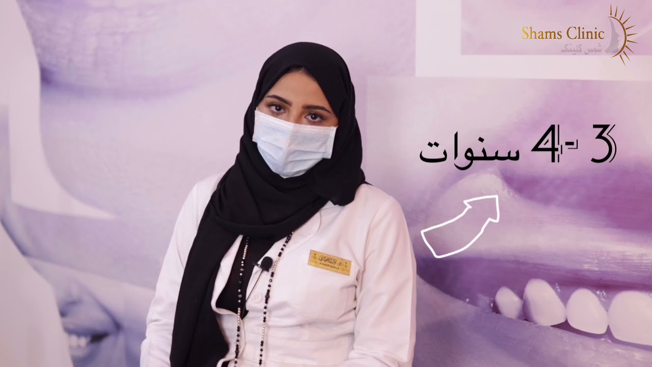 أهمية تطبيق مادة الفلورايد على أسنان الأطفال