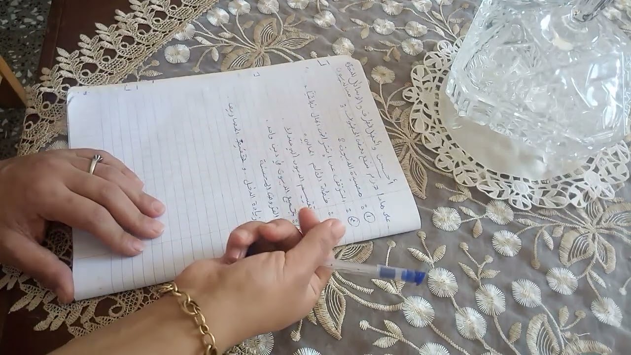 احسن وأفضل💪 الطرق والوسائل📝 للتخلص من الديوووون 💸💸😍
