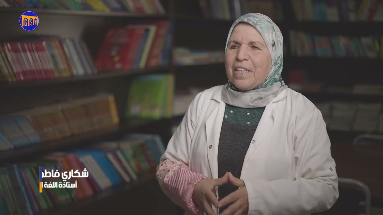تعرف على مجموعة مدارس ويسلان وعلى مشروعها التربوي    :  Découvrir GSW  et son projet éducatif