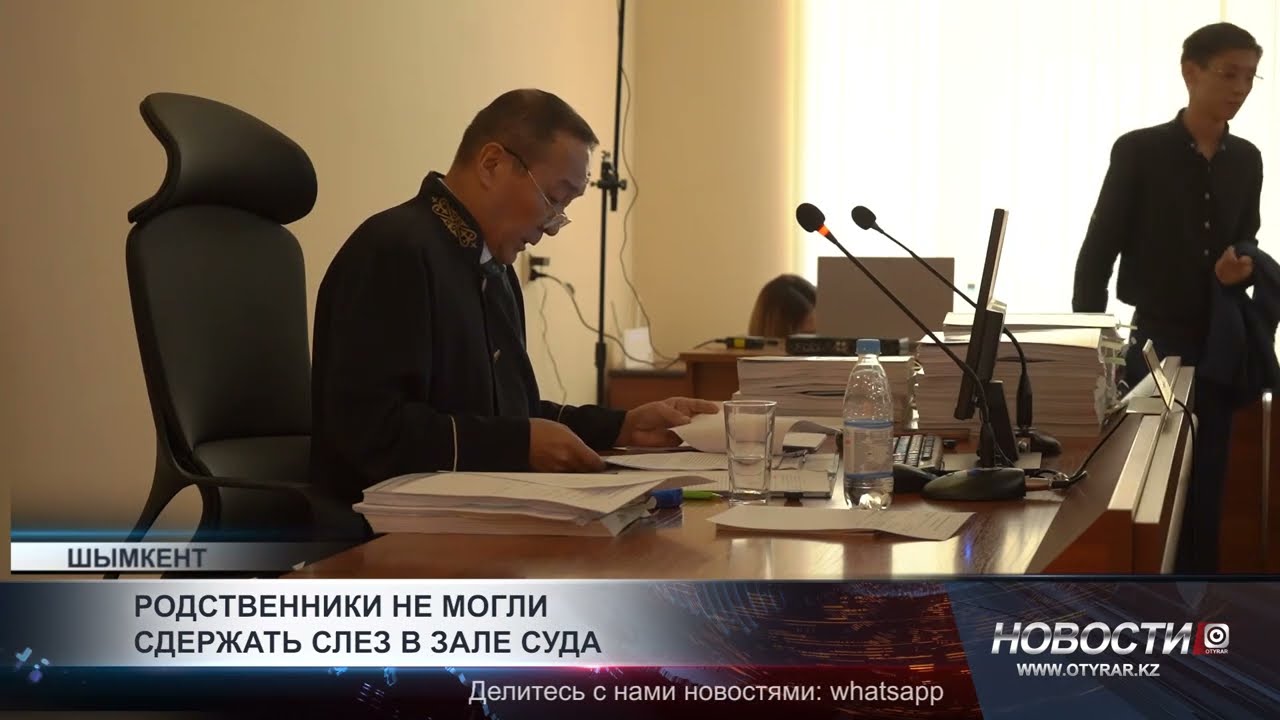 Дело Нурай: родственники не могли сдержать слез в зале суда