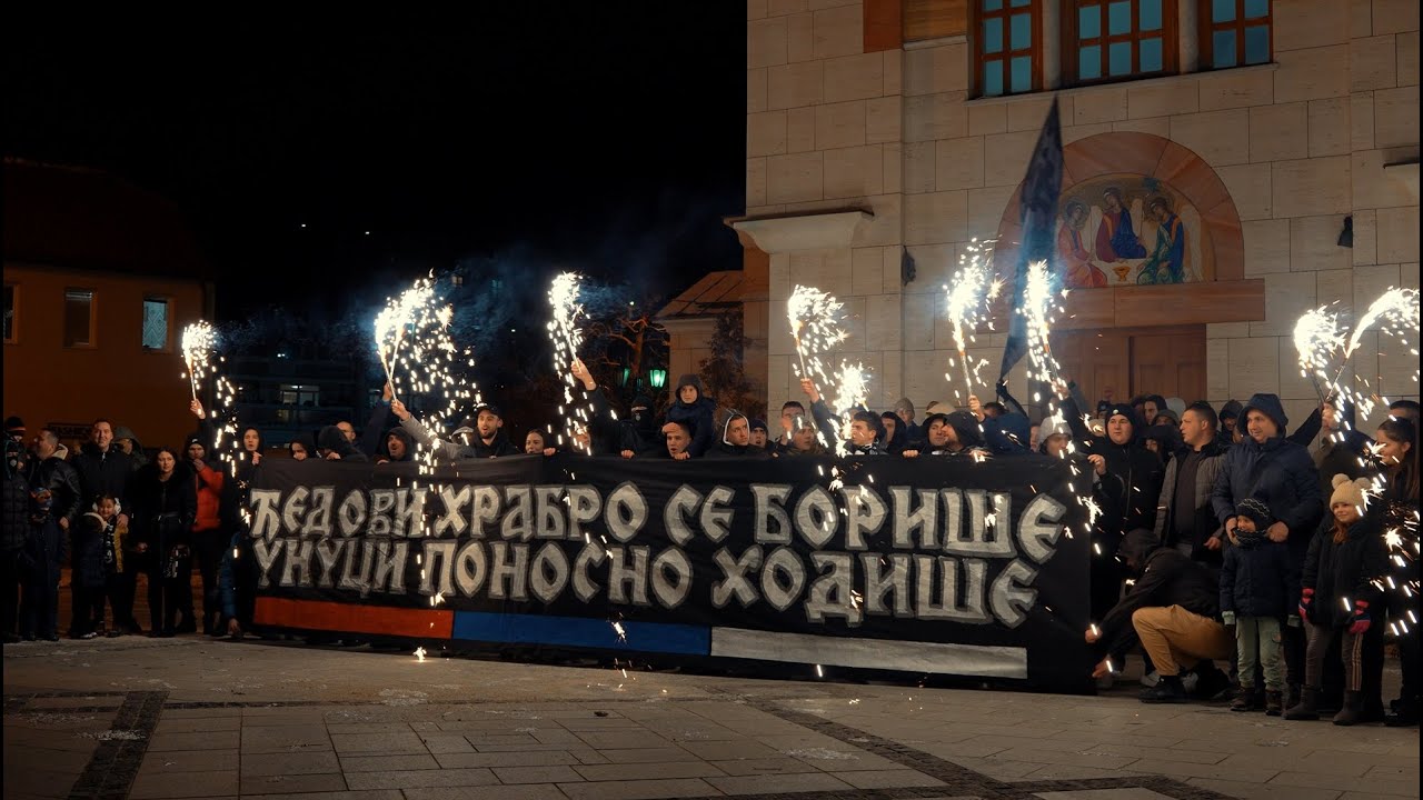 Proslava Dana Republike Srpske Grobari Gacko 2026. / Прослава Дана Републике Српске Гробари Гацко