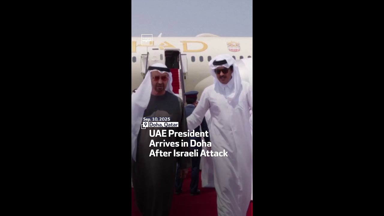UAE President Arrives in Doha After Israeli Attack