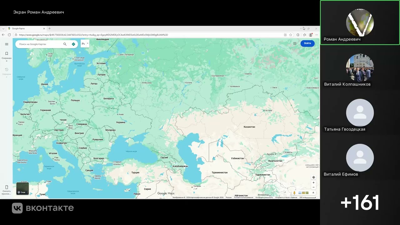 Donrf 31.01.26