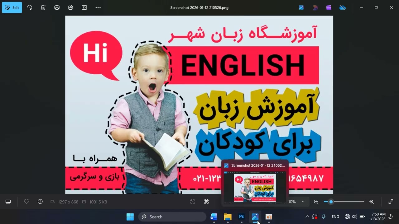 Practical Design In Adobe Photoshop