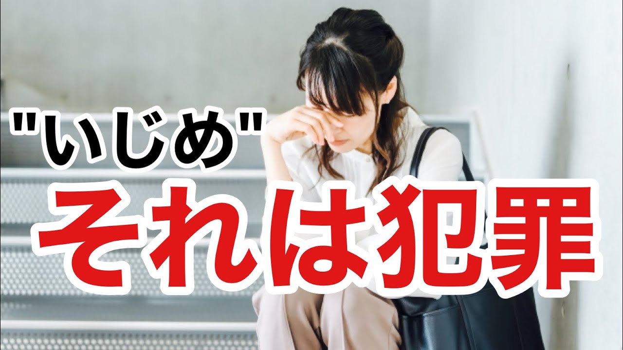いじめやヘイトではつたわらないものがあるんじゃない？トランスジェンダーに対するバッシング
