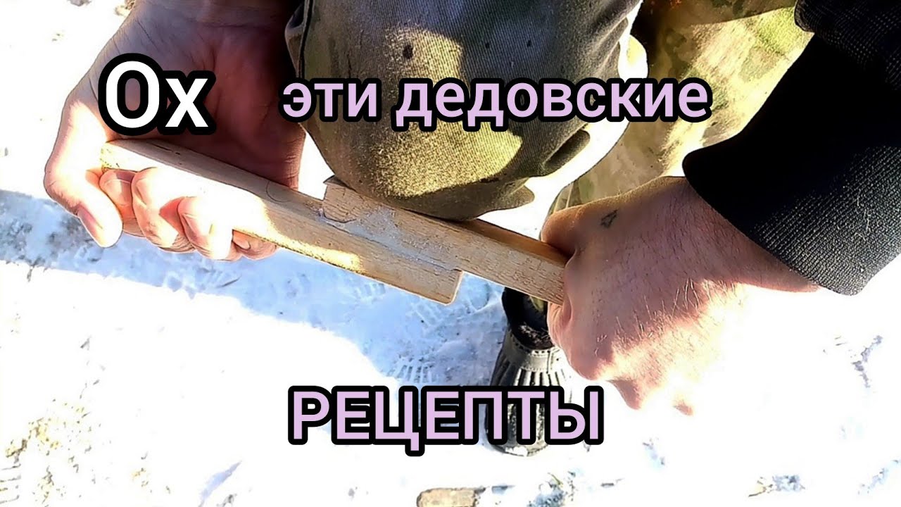 С ТВОРОГА  § супер клей ?