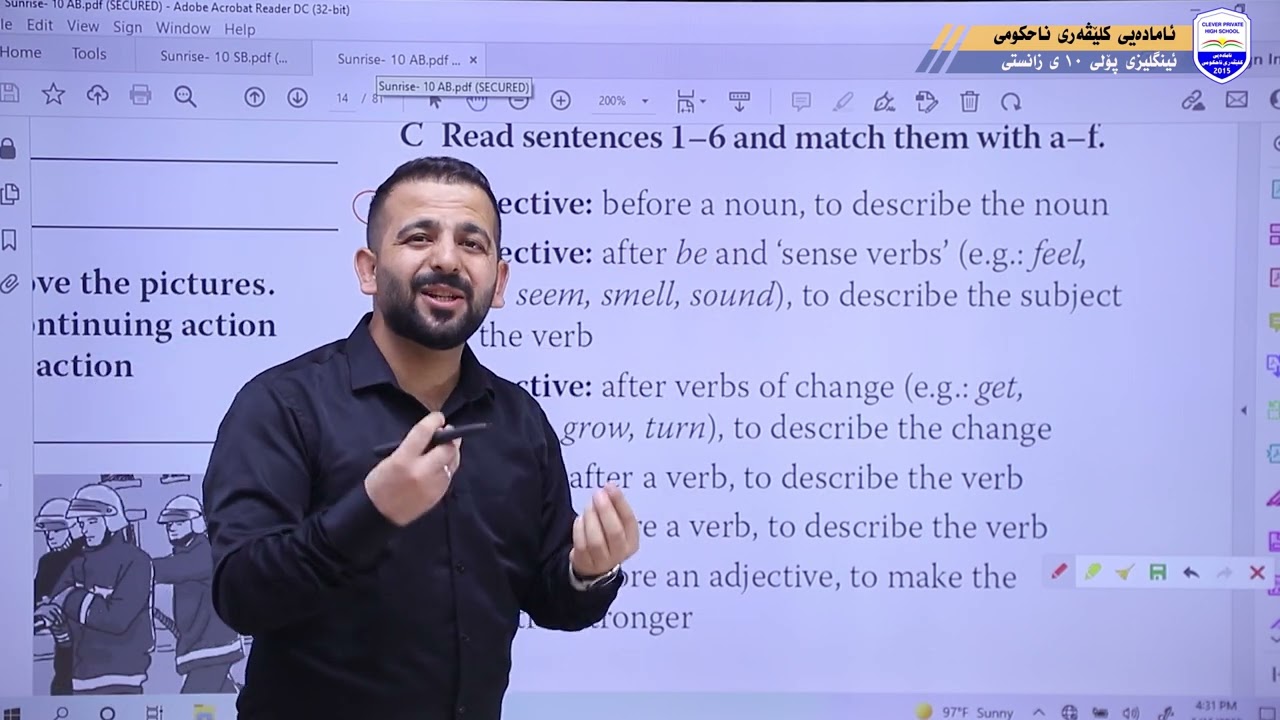 ئا.كلێڤەری ناحكومی پۆلی 10- ئامادەیی- ئینگلیزی - م.سەركەوت-وانەی -7-Adjectives and Adverbs of Manner