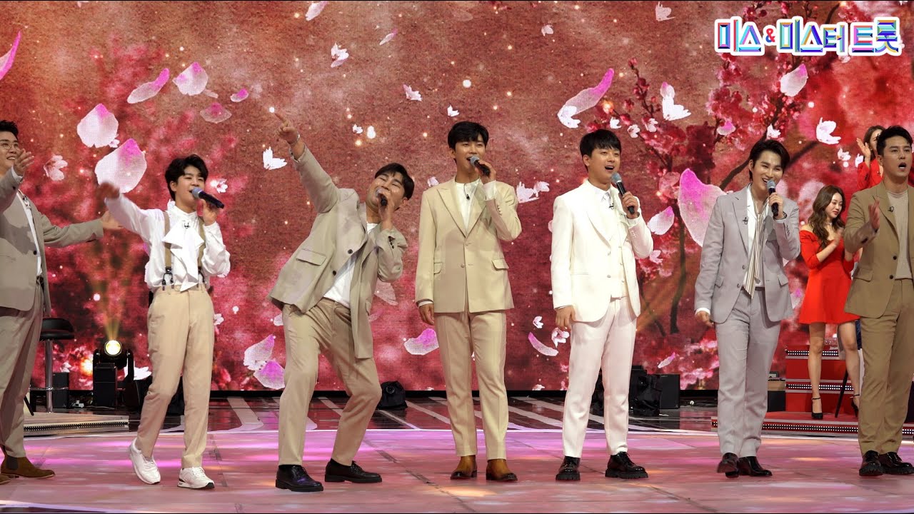 [4K 직캠] TOP6와 관이 - 청춘을 돌려다오 💙사랑의 콜센타 46화💙무편집 초고화질 직캠