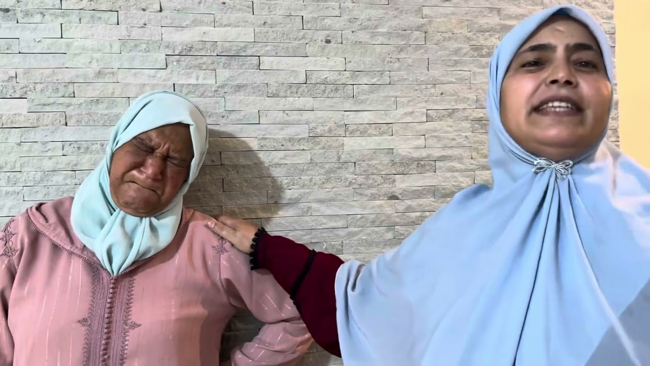 بابا جا عندي لدار رواح طاحو وجرا على مريم