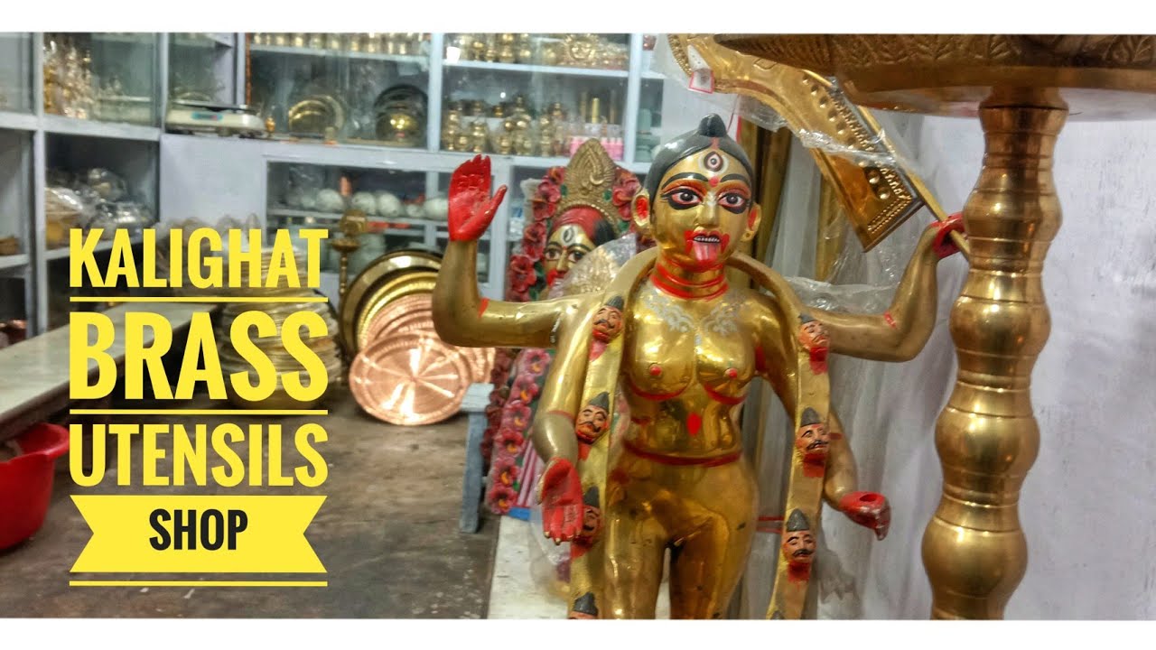Kalighat Brass Utensils Shop| JAY MA SANTOSHIMATA STORES | BRASS ITEMS