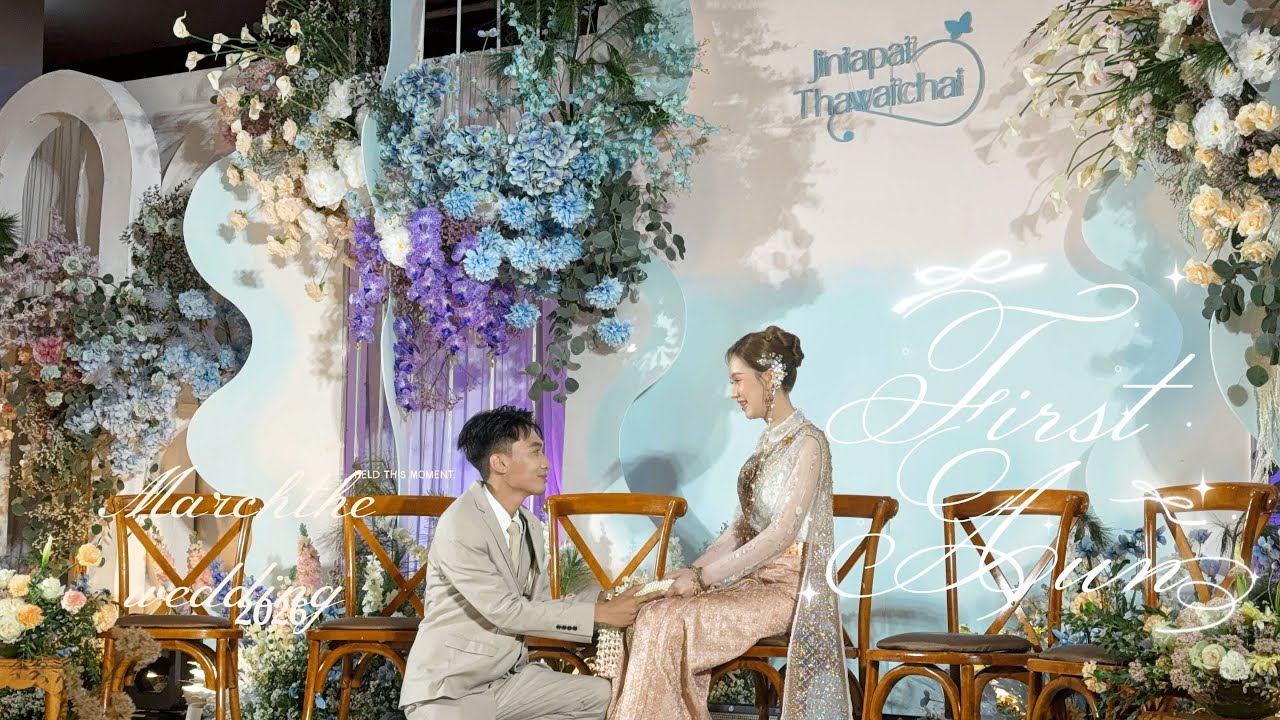 First &Aun the wedding celebration ceremony day 14:03:2026