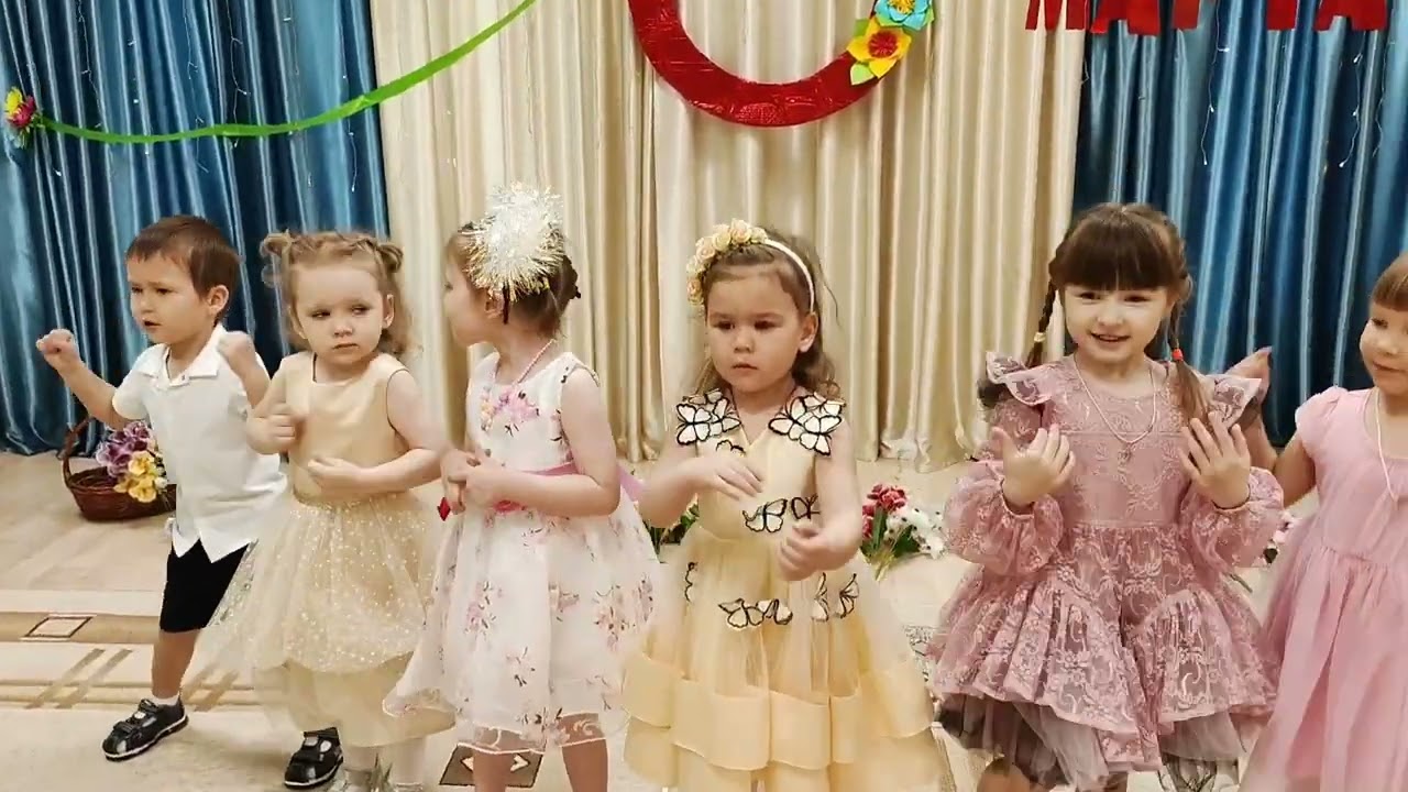 🌹02.03.2026. ❤️ МЛ. Гр. 🌹Праздник 8 МАРТА 🌹д/с 