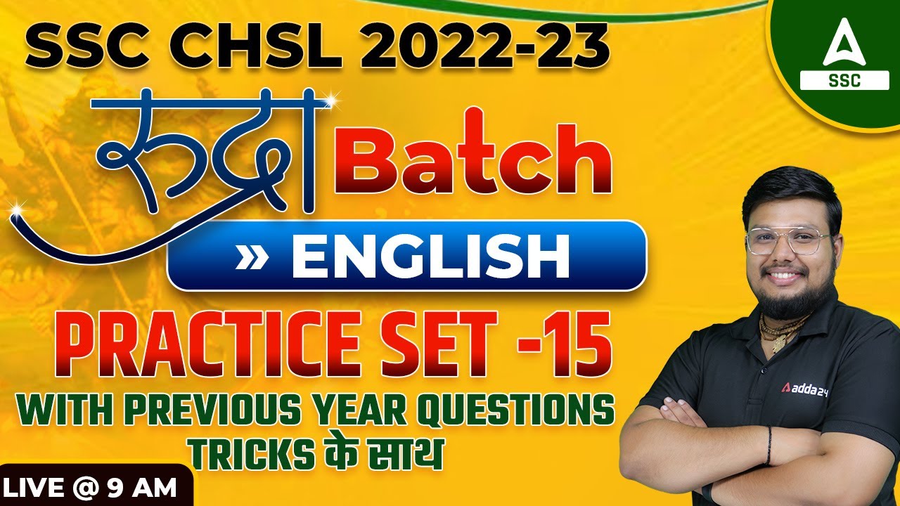 SSC CHSL 2022 | SSC CHSL English Classes by Bhragu Sir | Practice Set 15