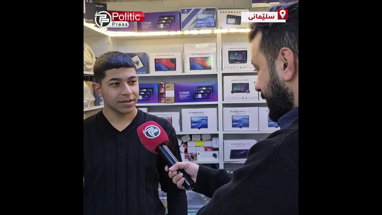 کلیان ئیمپامپێکەی سلێمانی گەورە بووە و کوردییەکەشی زۆر باش بووە