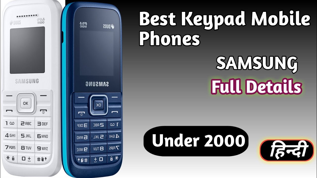 Best Sumsung Mobile Phone 2020 / ek best keyped phones /By Mr. Creative Devang
