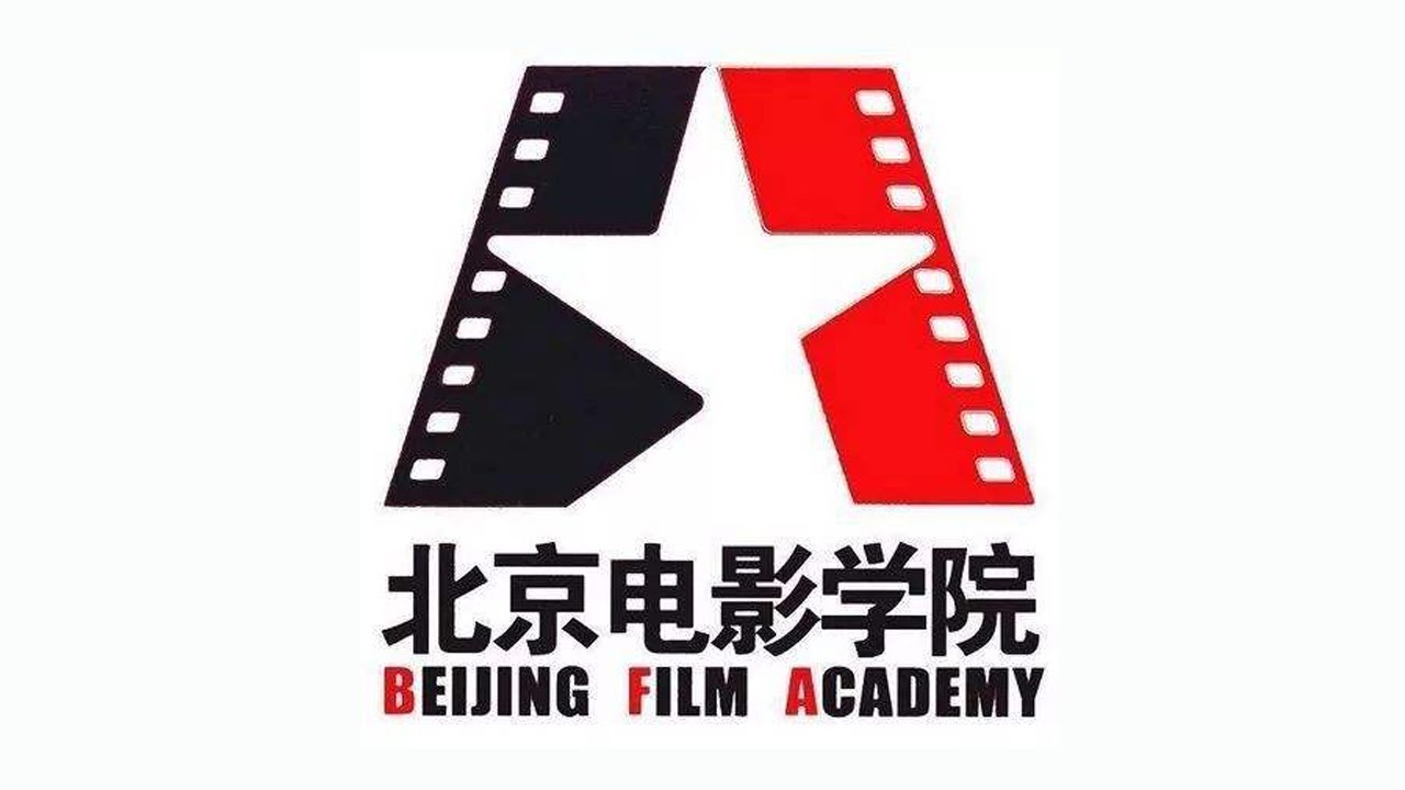 beijing film academy