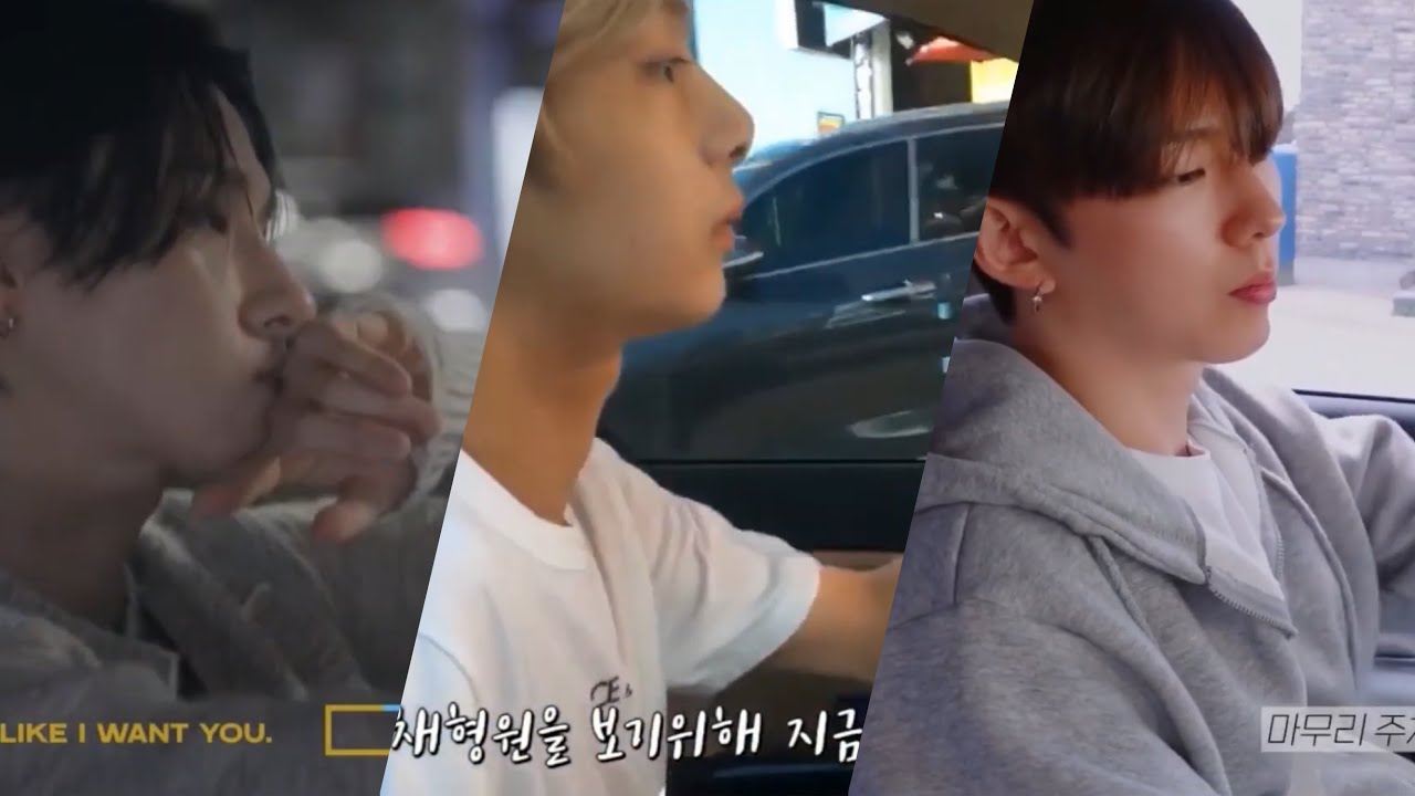 몬스타엑스 멤버별 운전 방법