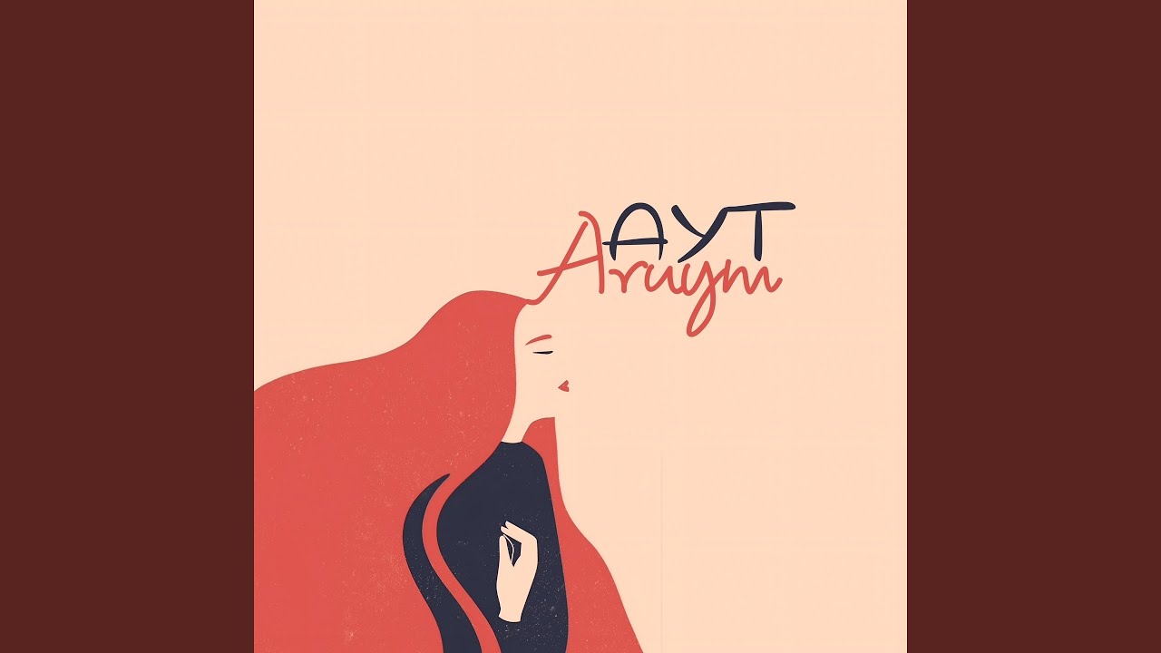 Aruym