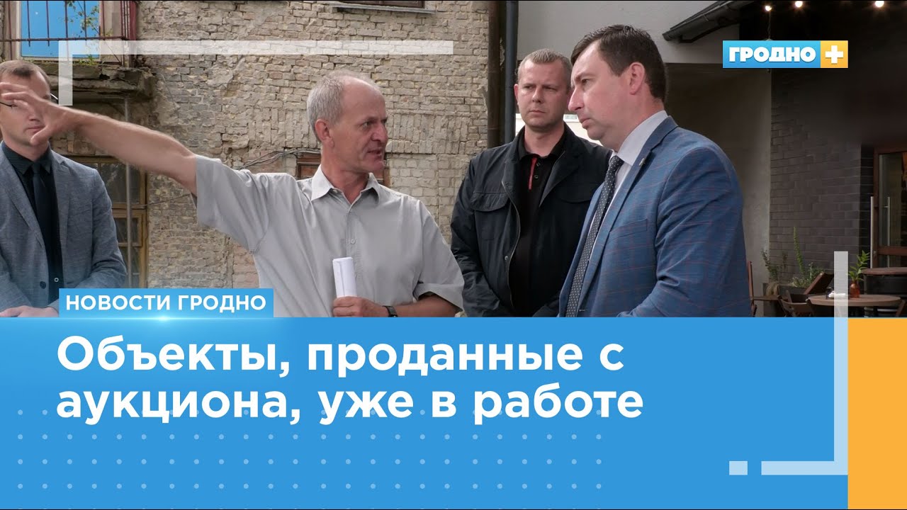Большая стройка идёт на Большой Троицкой